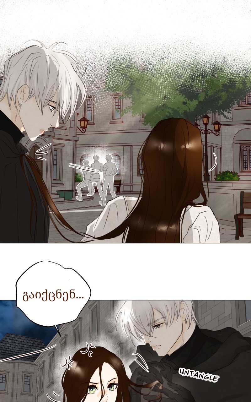 Page (2)